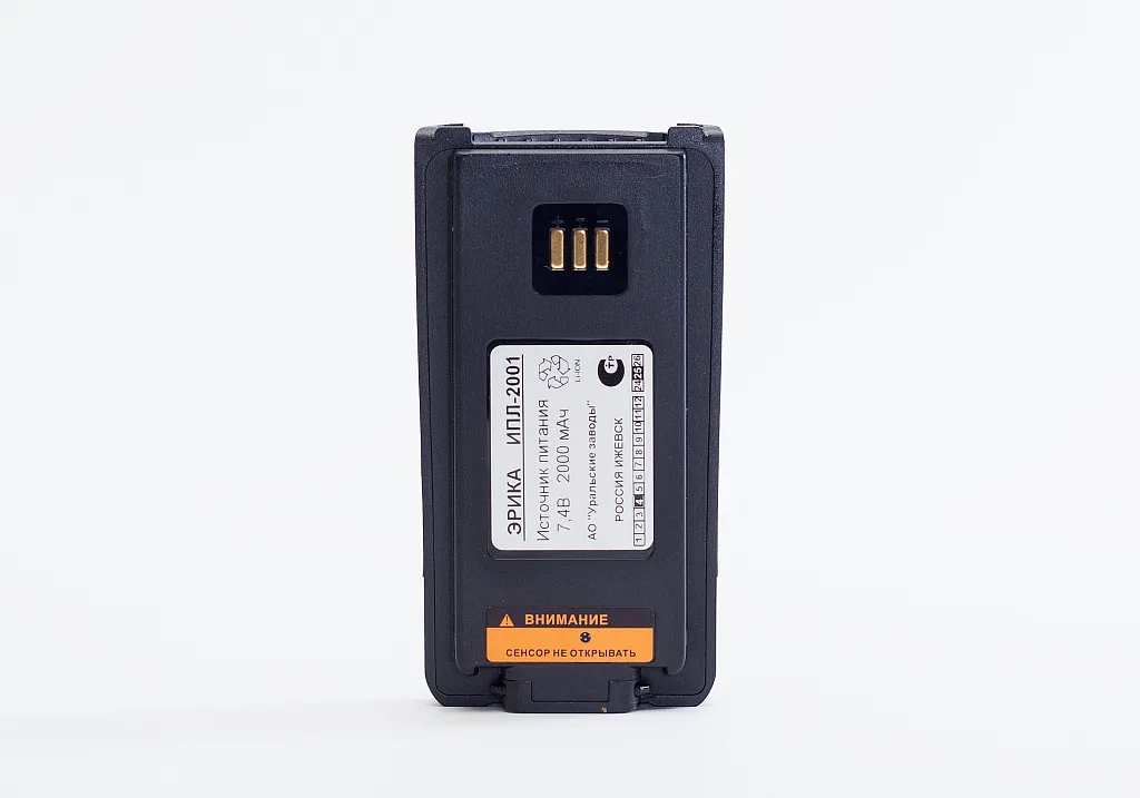 Фото Источник питания ИПЛ-2001 для радиостанции ЭРИКА-360 и ЭРИКА-360.01