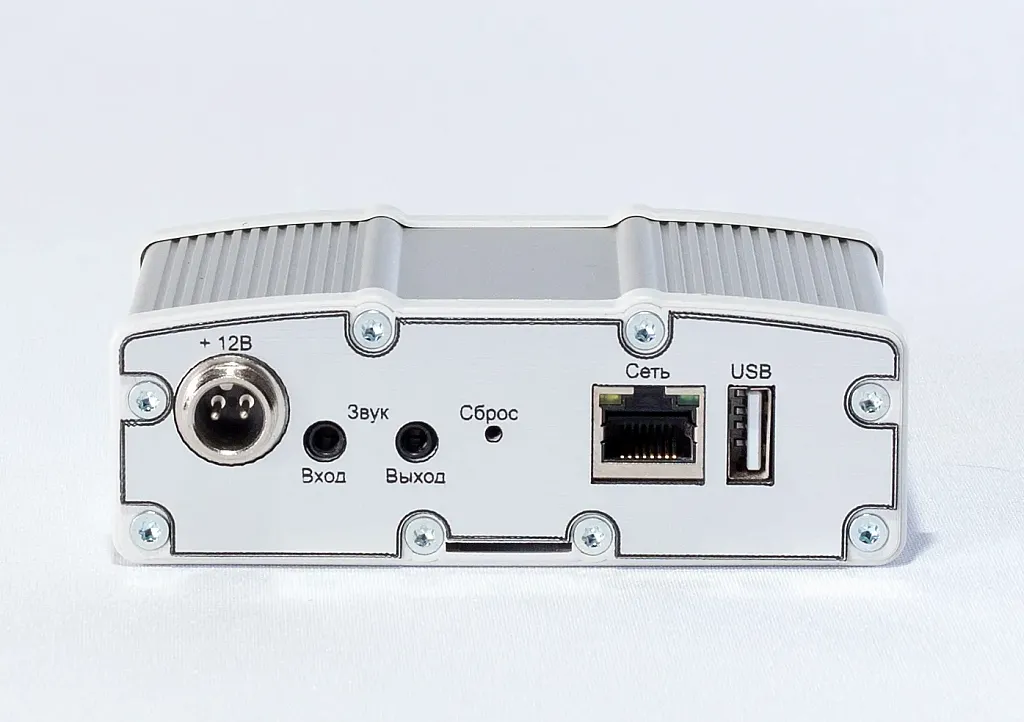 Фото Система дистанционного управления «ЭРИКА СДУ-Ц»