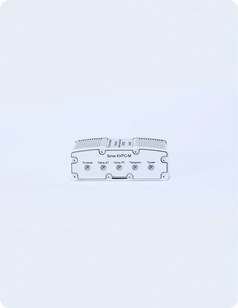 Контроллер управления радиостанцией КУРС-М