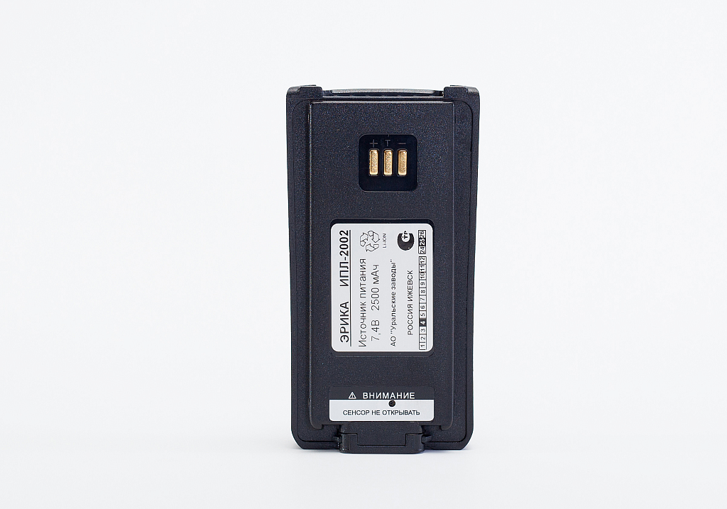 Фото Источник питания ИПЛ-2002 для радиостанций ЭРИКА-360 и ЭРИКА-360.01