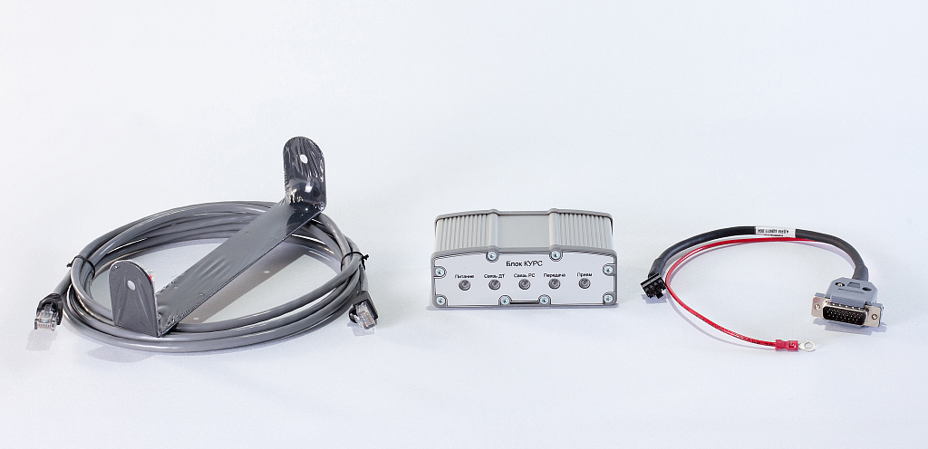 Фото Система дистанционного управления «ЭРИКА СДУ-Ц»